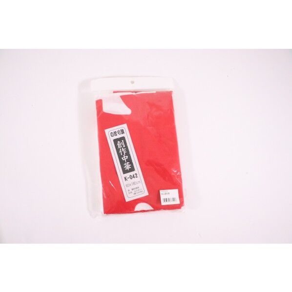 K042 創作中華 432026 1点