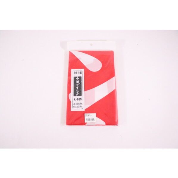 K039 中華ダイニング 432023 1点