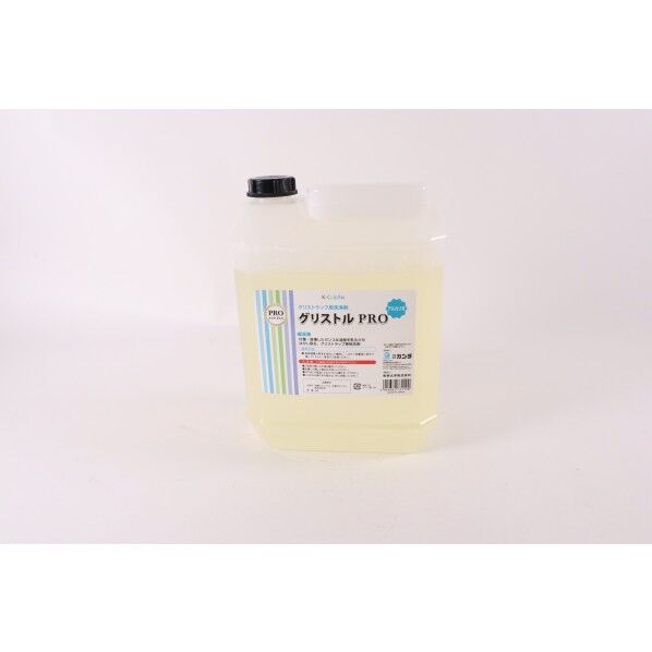 グリストルPRO 4kg 427182 1点