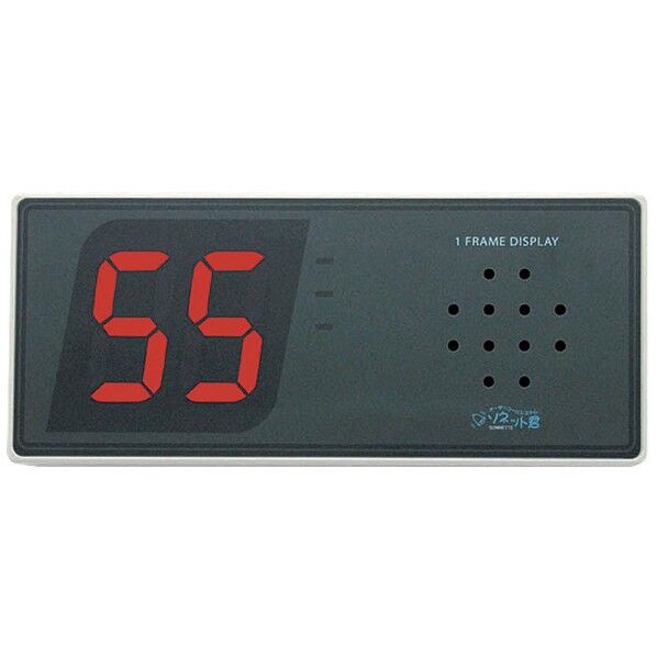 ソネット君一枠受信機 189110