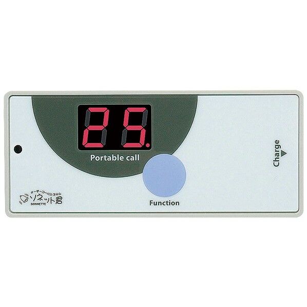 ソネット君携帯受信機 LED 消去信号送信仕様 189156