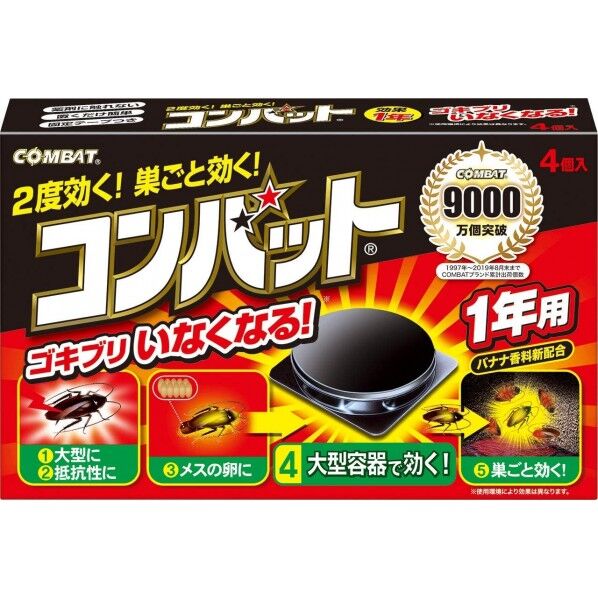 金鳥 コンバット 4P（ゴキブリ駆除用）1年用 427111
