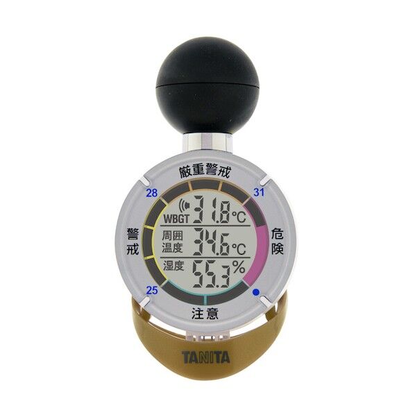 黒球式熱中症指数計 熱中アラーム TT-562-NGD