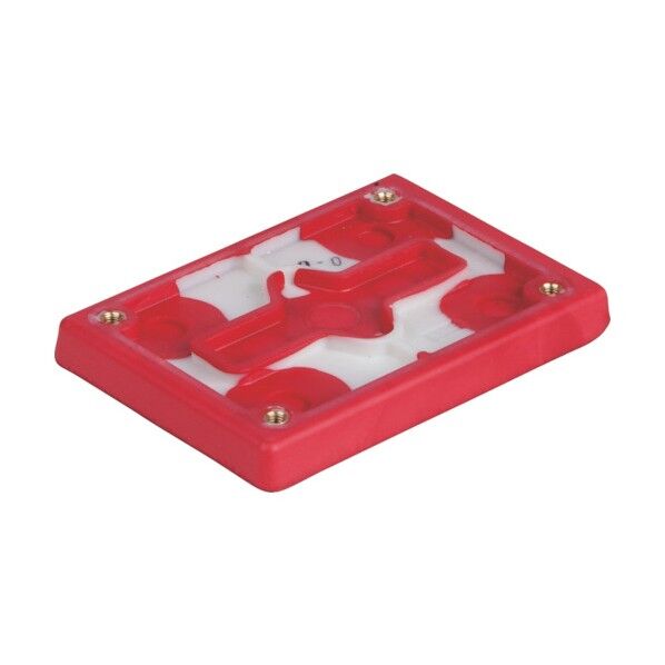 ※法人専用品※ MS-630用 4NV.ビニールフェースパッド ビスドメタイプ(ノリツキペーパー用) 297260000 1点...