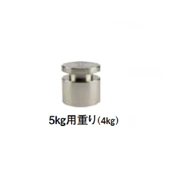 ゴム･プラスチック硬度計 5kgおもり ZY-128 1個
