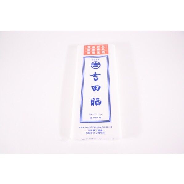 さらし 34cm×10M 外寸幅mm×長さm:340×10 1点