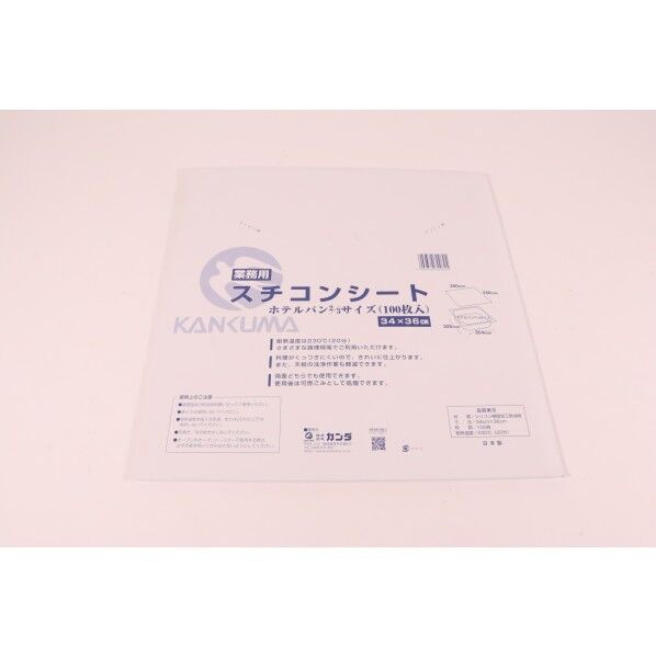 KD スチコンシート 034199