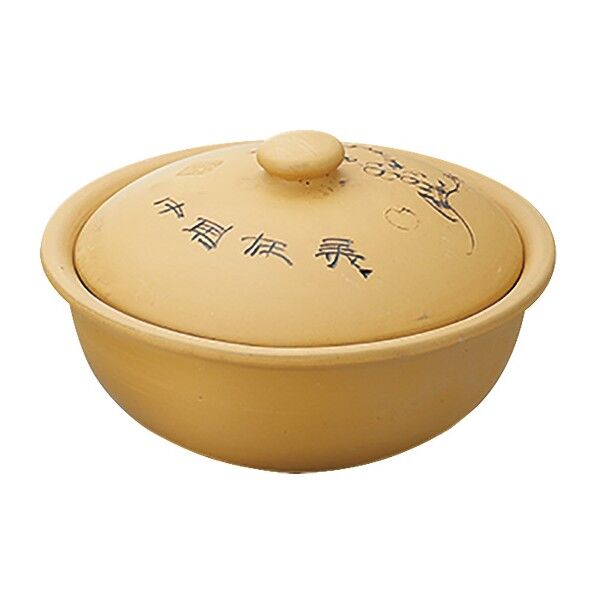 黄砂 砂鍋 453153