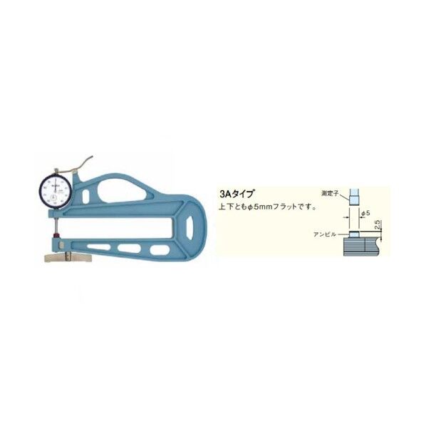ダイヤルシックネスゲージ Φ5フラットタイプ