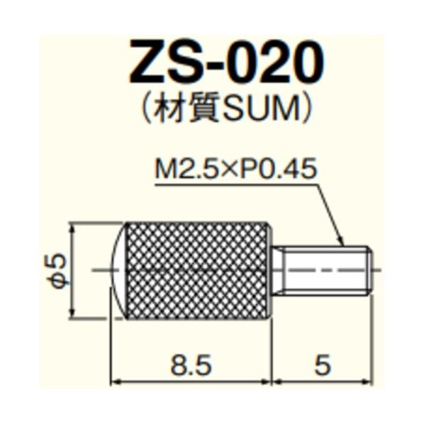 ZS-020 測定子φ5丸型(AP)