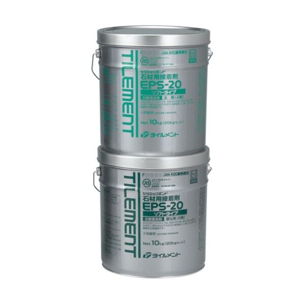 タイル用接着剤EPS-20ソフト20kgセット