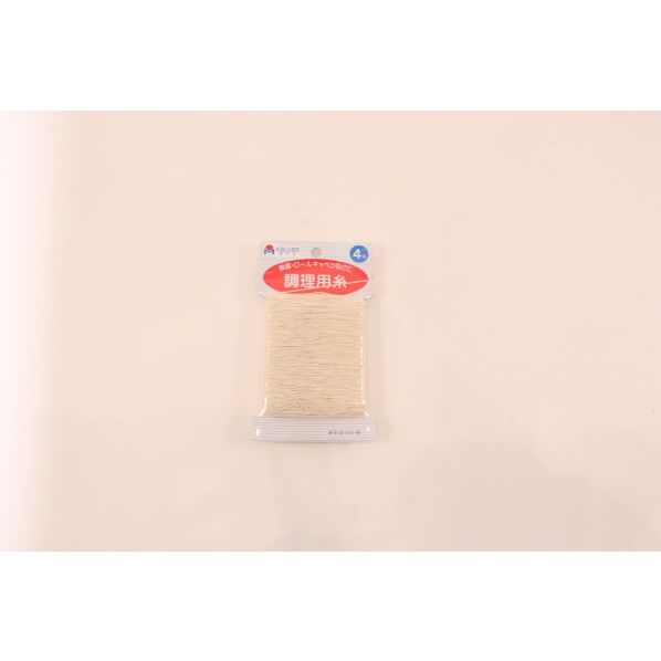 料理糸カード巻 050146