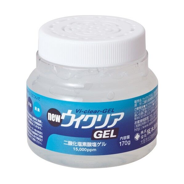 テラモト ウイクリアGEL SW-986-651-0 1点...