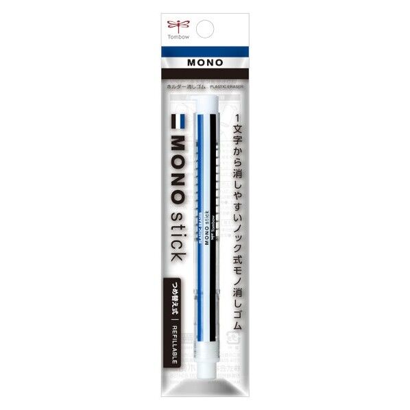 トンボ鉛筆 ホルダー消しゴムモノゼロメタル角ピンクの通販｜即日出荷