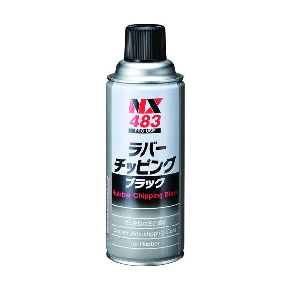 スタイル TB-1000 卓上ラボバーナー ｜短納期 - 通販トラノテ公式
