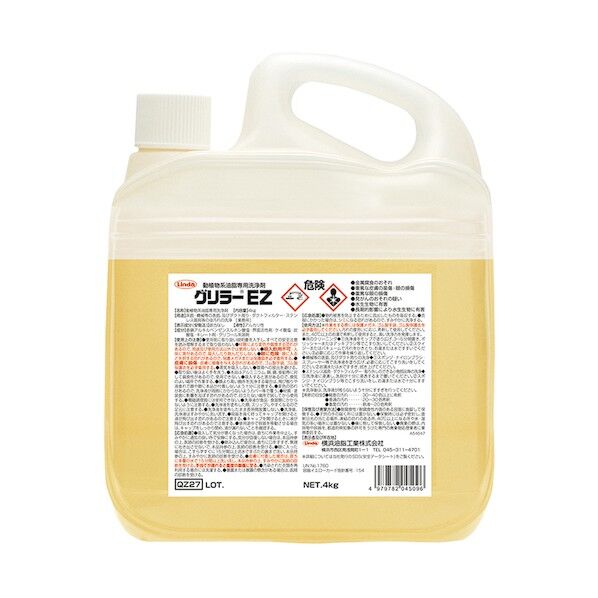 強力動植物系油脂用洗浄剤 4kg TA912EZ 1点