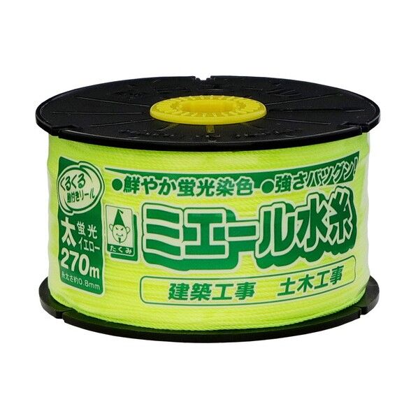 シンワ測定 78479 ポリエステル水糸カッター付リール巻 ｜短納期