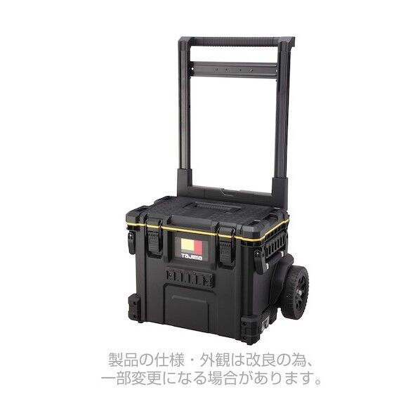 セフキャリーツールボックス