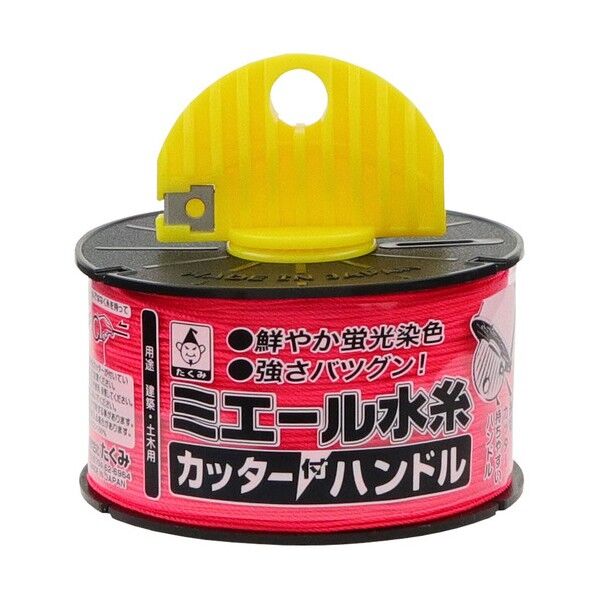 たくみ/TAKUMI ミエール水糸 カッター付ハンドル 太 270m 蛍光ピンク 4854 1個