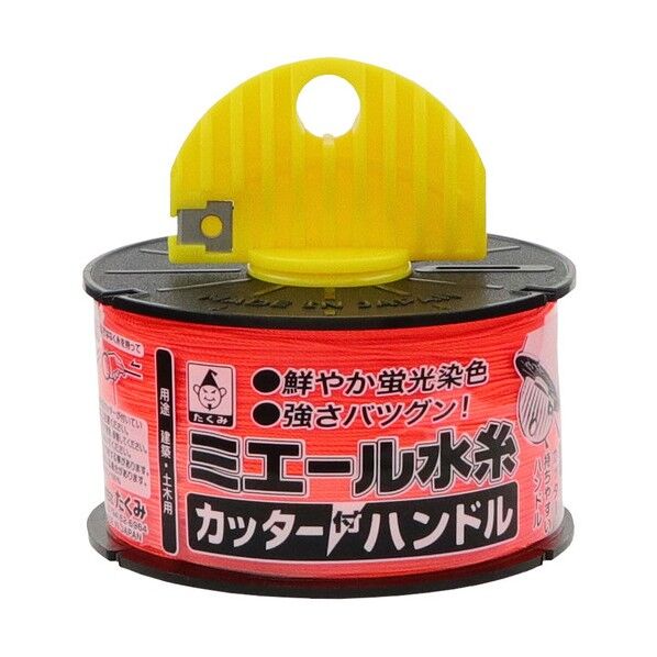たくみ/TAKUMI ミエール水糸 カッター付ハンドル 細 500m 蛍光オレンジ 4856 1個...