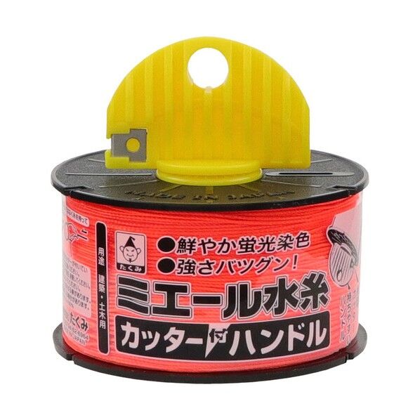 たくみ/TAKUMI ミエール水糸 カッター付ハンドル 太 270m 蛍光オレンジ 4857 1個...
