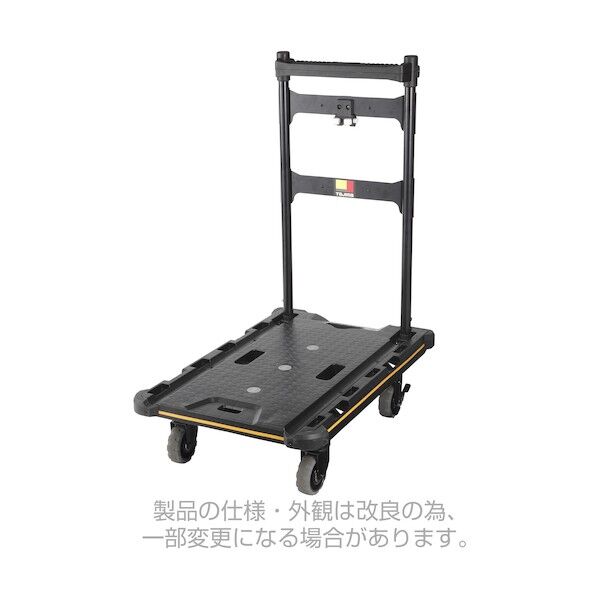 セフ台車折りたたみ式