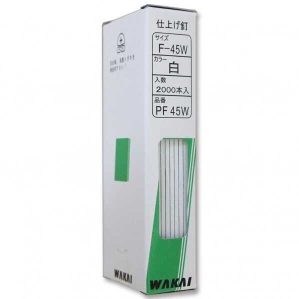 仕上ゲ釘 PF-45W
