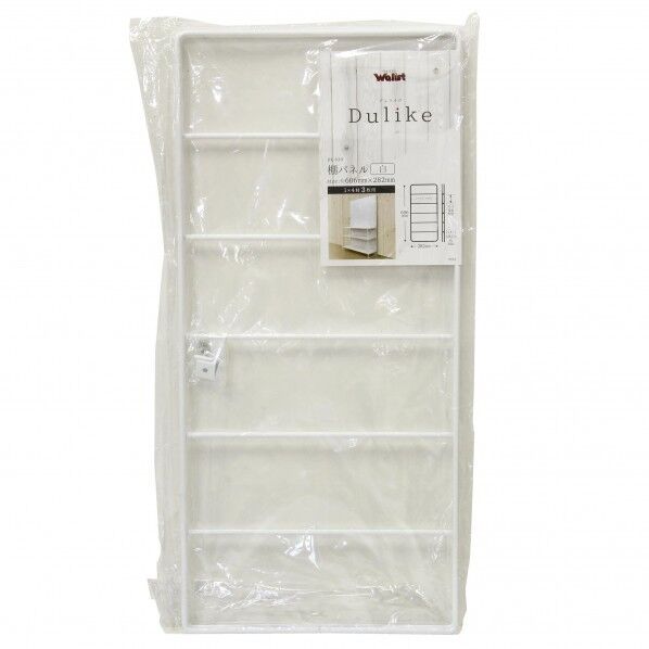 壁面収納 Dulike デュライク 1×4材3枚用 棚パネル