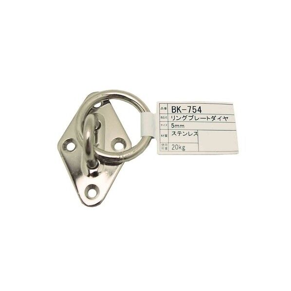リングプレートダイヤ 規格:5mm BK-754 1個