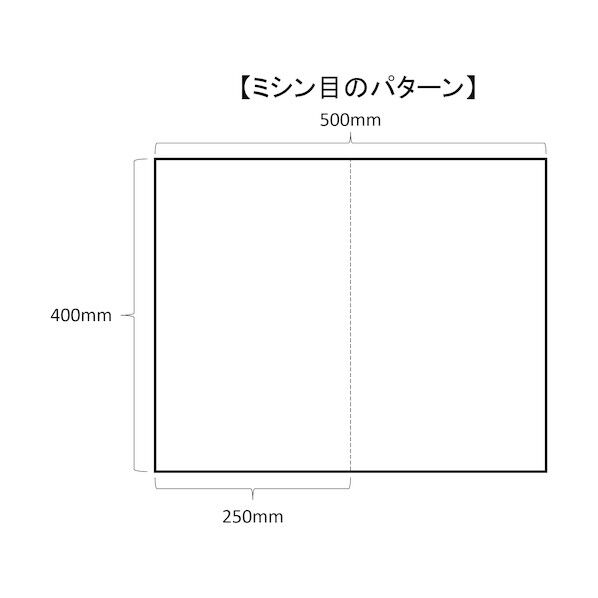 400 x 500 x 2 mm TOEP-4050-10P 1枚
