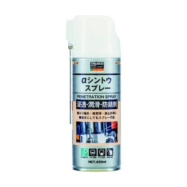 αシントウスプレー４２０ｍｌ ALP-HS 1点