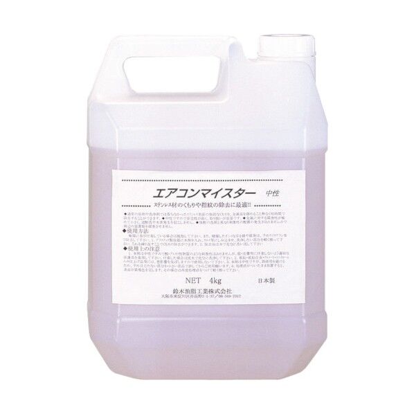 エアコンマイスター 4kg S-2220 1個