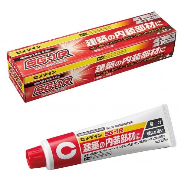 木工下地造作工事用接着剤 SG-1R 135ml AX-195 1本