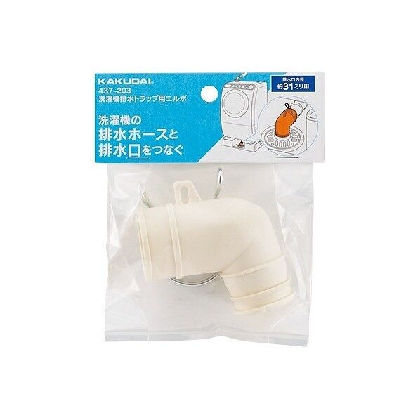 カクダイ(KAKUDAI) 795-83-240 泡沫Sパイプ 大 240 ｜短納期 - 通販
