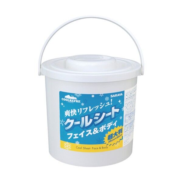 クールリフレ70枚入り