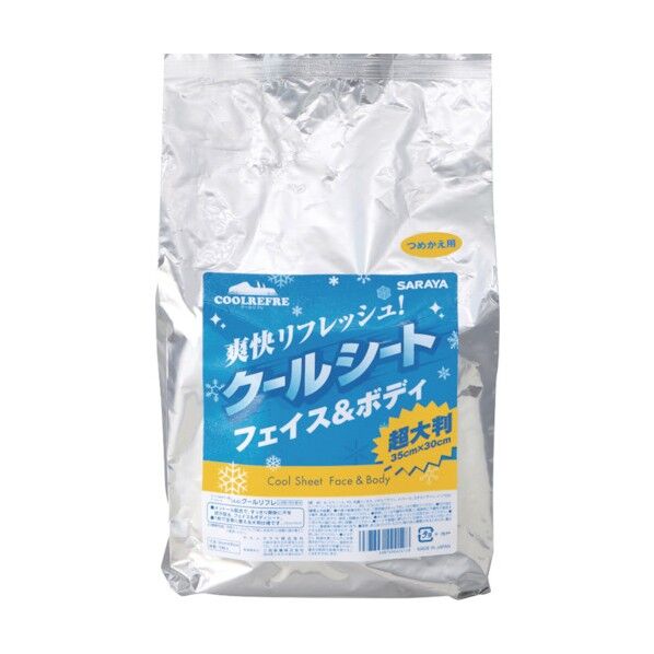 クールリフレ70枚入り詰替