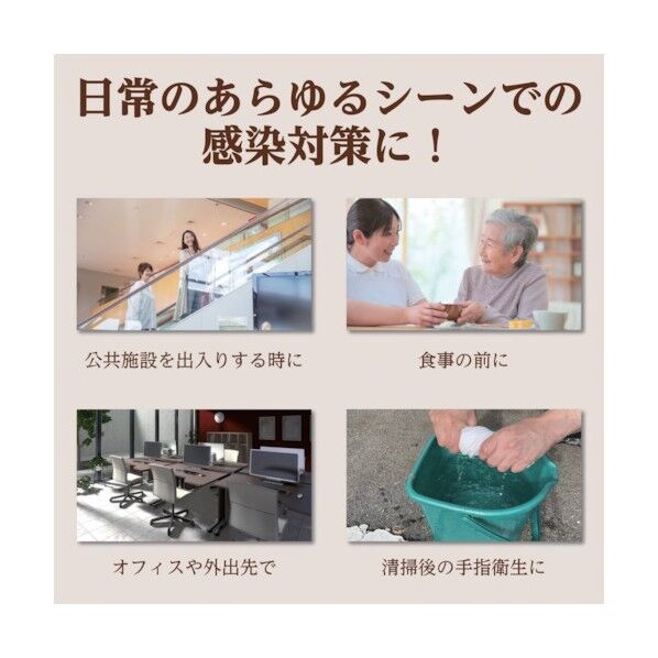 ウィル・ステラVH
