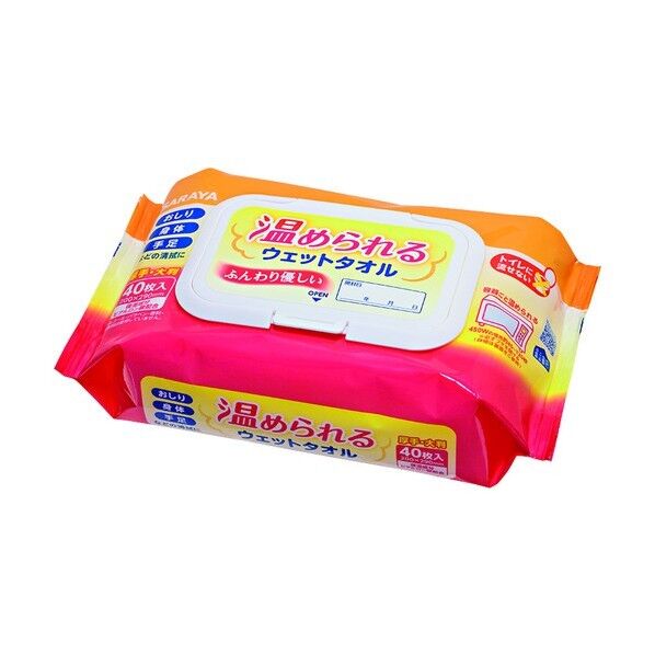 サラヤ 温められるウェットタオル40枚