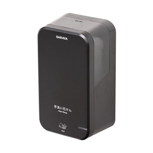 UD-600S-B