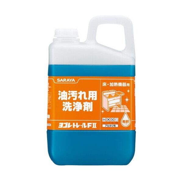 ヨゴレトレールＦ２３ＫＧ 168 x 142 x 280 mm 30833 1