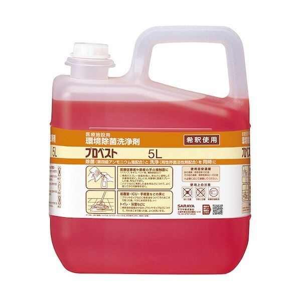 環境除菌洗浄剤プロベスト 5L CS 31743 1個