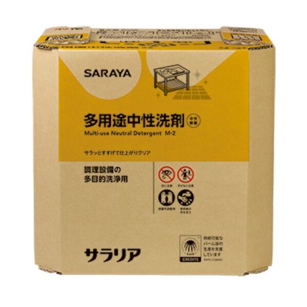 サラリア 10kg八角BIB