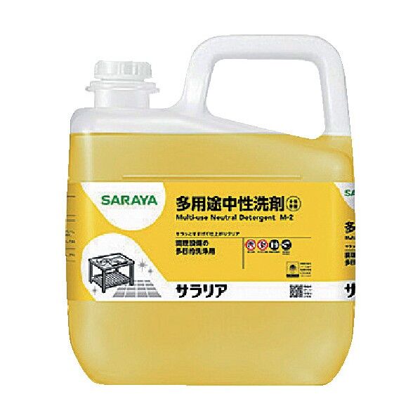 サラリア 5Kg