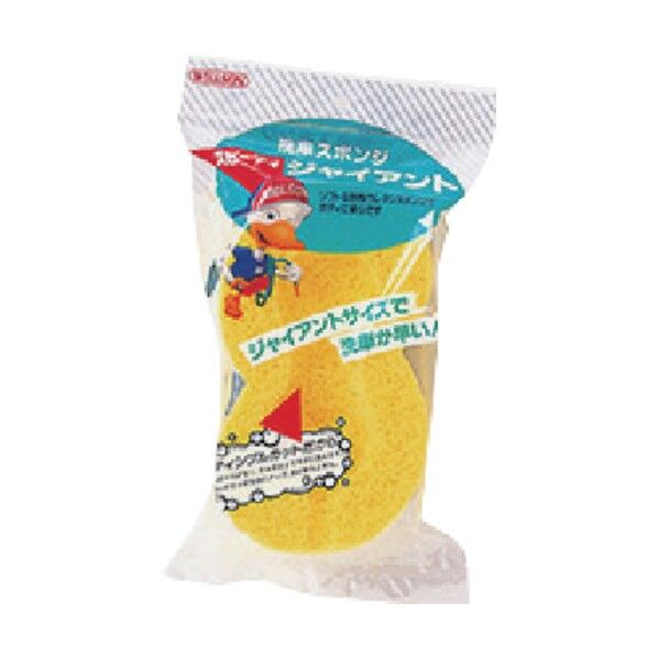 スピーディジャイアント H340×W195×D60mm 03024 1