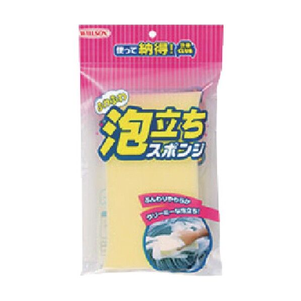 ふわふわ泡立ちスポンジ