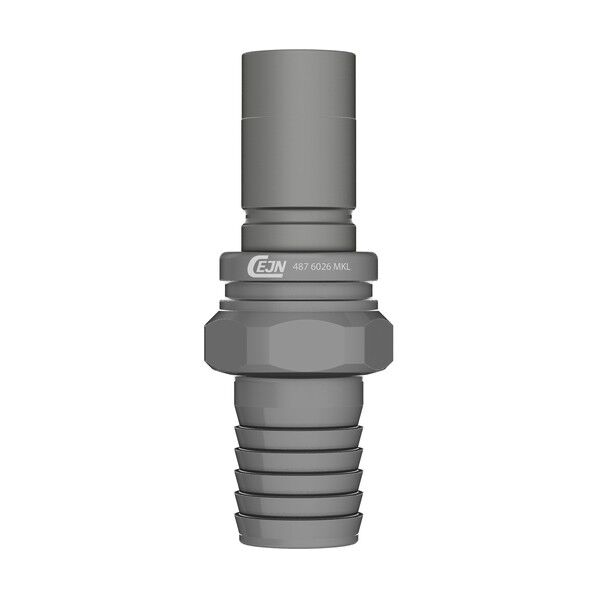 ウルトラフローニップル（プラグ）呼径8mm アルミ製 ホース接続5/8 EPDM