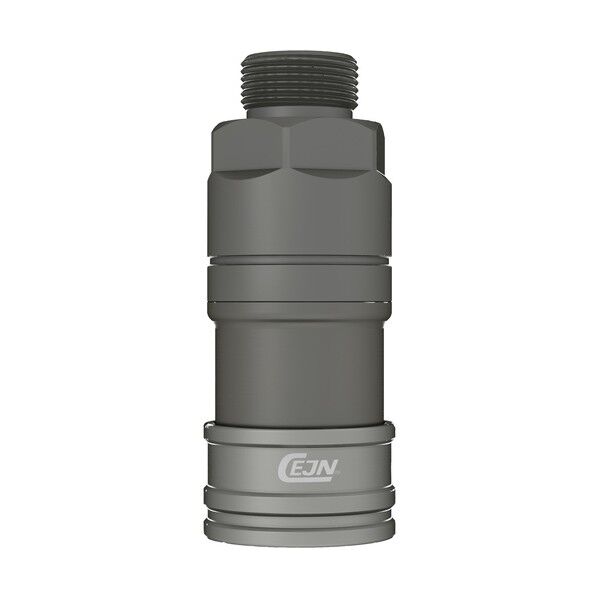 ウルトラフローカップリング（ソケット）呼径20mm アルミ製 G1オネジ FVMQ