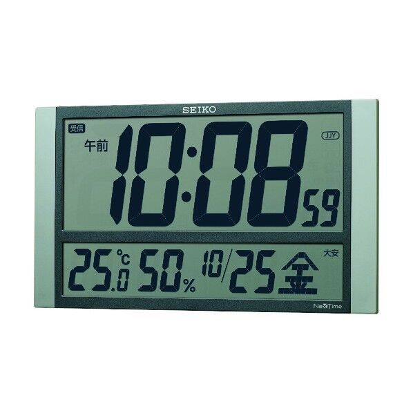 電波時計 セイコーネクスタイム  銀色 230×400×27mm ZS450S 1点
