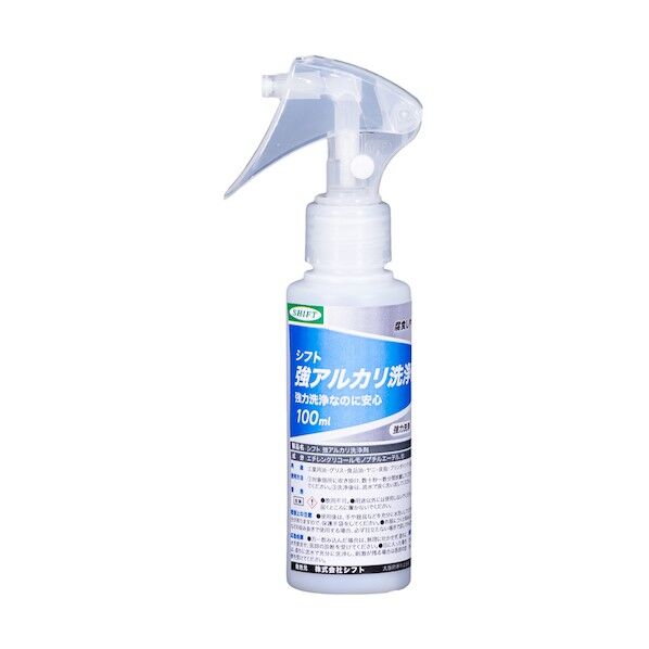強アルカリ洗浄剤 100ml 520223 1本