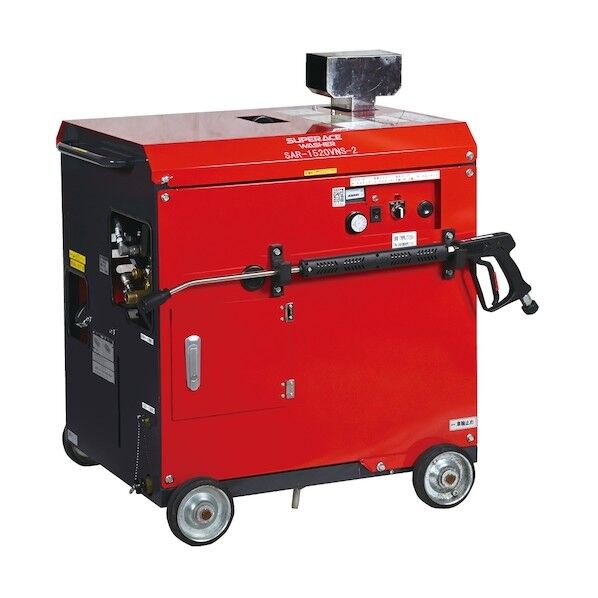 ※法人専用品※スーパー工業 モーター式高圧洗浄機SAR-1520VNS-2-50HZ(温水) SAR-1520VNS-2-50HZ 1点